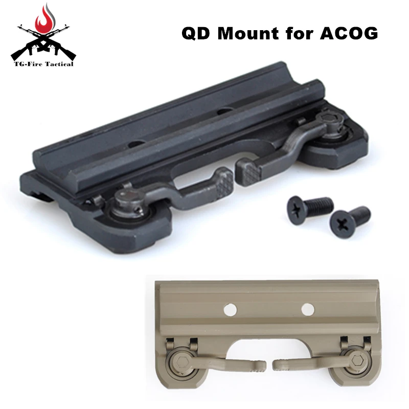 Тактическая направляющая для прицела Softair QD крепление серии ACOG Охотничьи