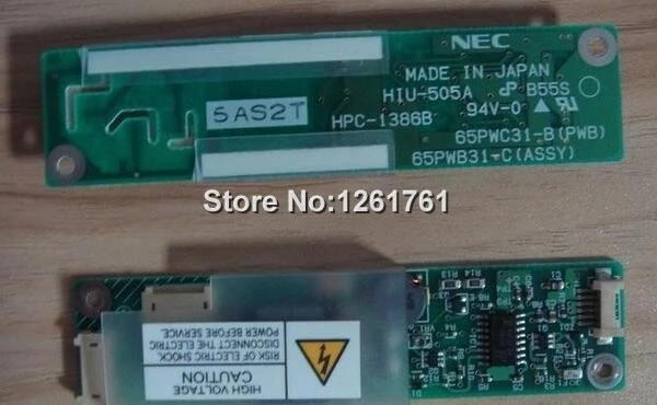 HIU-505A 65PWC31-B 65PWB31-C HPC-1386B инверторная плата | Электронные компоненты и