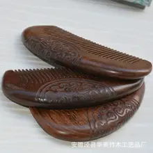 yihua Natural Green sandalwood comb buffalo horn comb tooth anti-static anti-hair loss detangling home must items best for hair