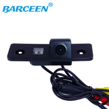 CCD Special Car Rear View Reverse backup Camera rearview reversing parking for SKODA ROOMSTER /For OCTAVIA TOUR/for FABIA