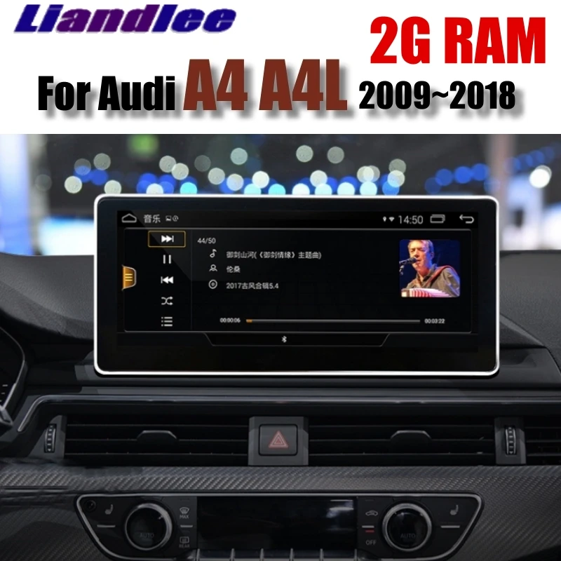Liandlee Car Multimedia Player NAVI 10.25 Inch 2G RAM For Audi A4 A4L B9 8W 2016~2018 Original Car Style Radio GPS Navigation 7