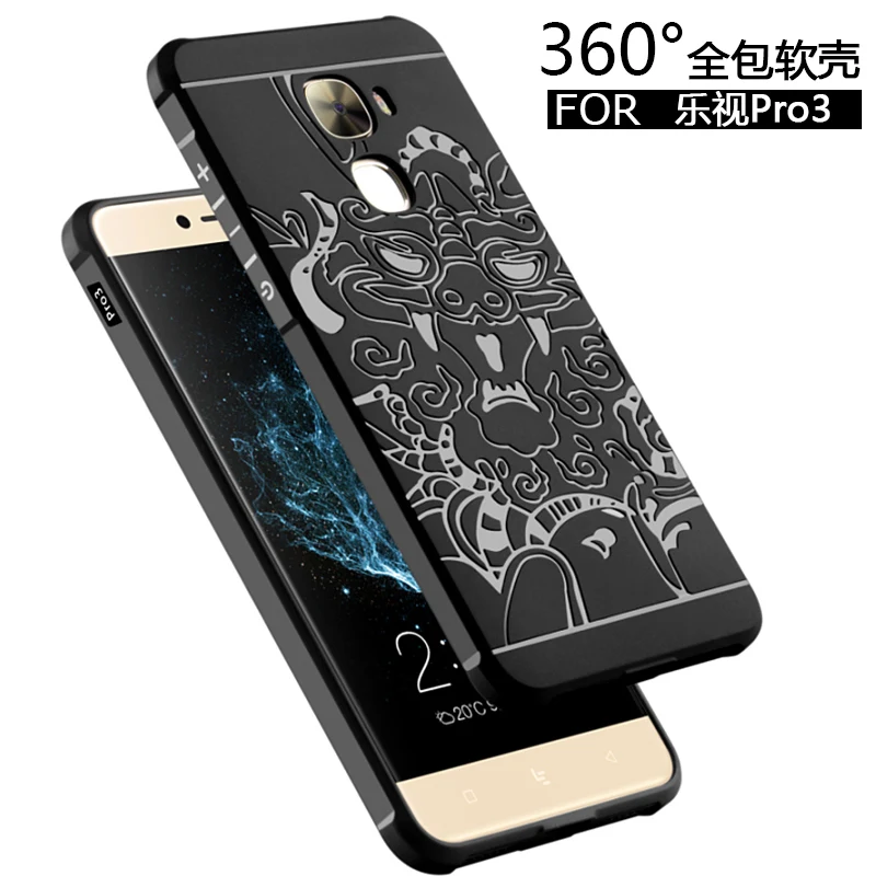 

Letv Le 3 Pro LeEco Le Pro 3 Case Slim Anti-knock Armor Silicon TPU Shell For LeEco le Pro3 Back Cover Phone Protective Bag