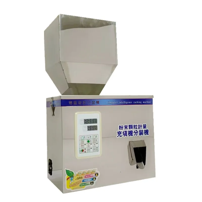 Hot sale voulme machine with hopper FZ-200D for rice tea pill | Бытовая техника