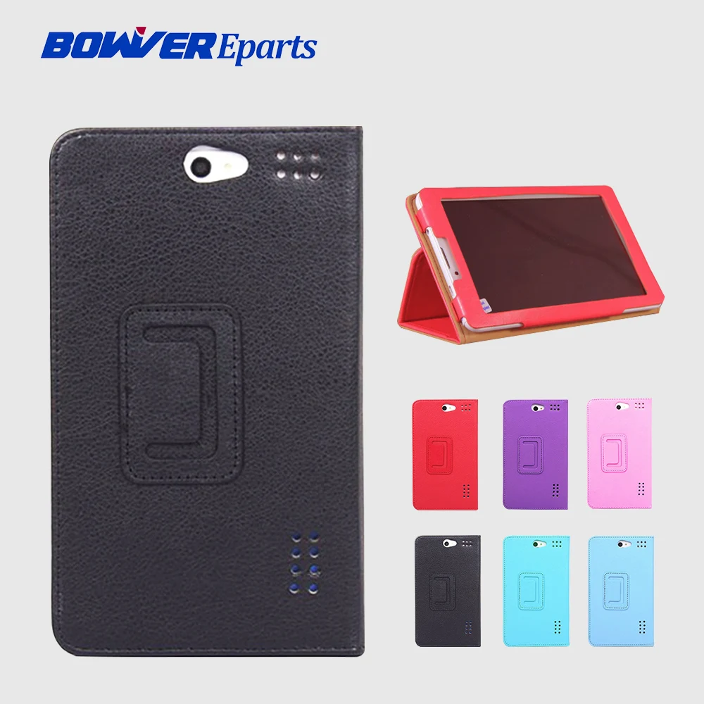 

PU Leather Stand Case Cover for 7inch Digma Plane 7700T 7546S 7547S 7004 7006 7007 7506 7514S 7535E 7503T 7513S 3G 4G Tablet