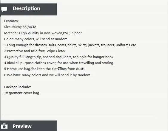 aeProduct.getSubject()