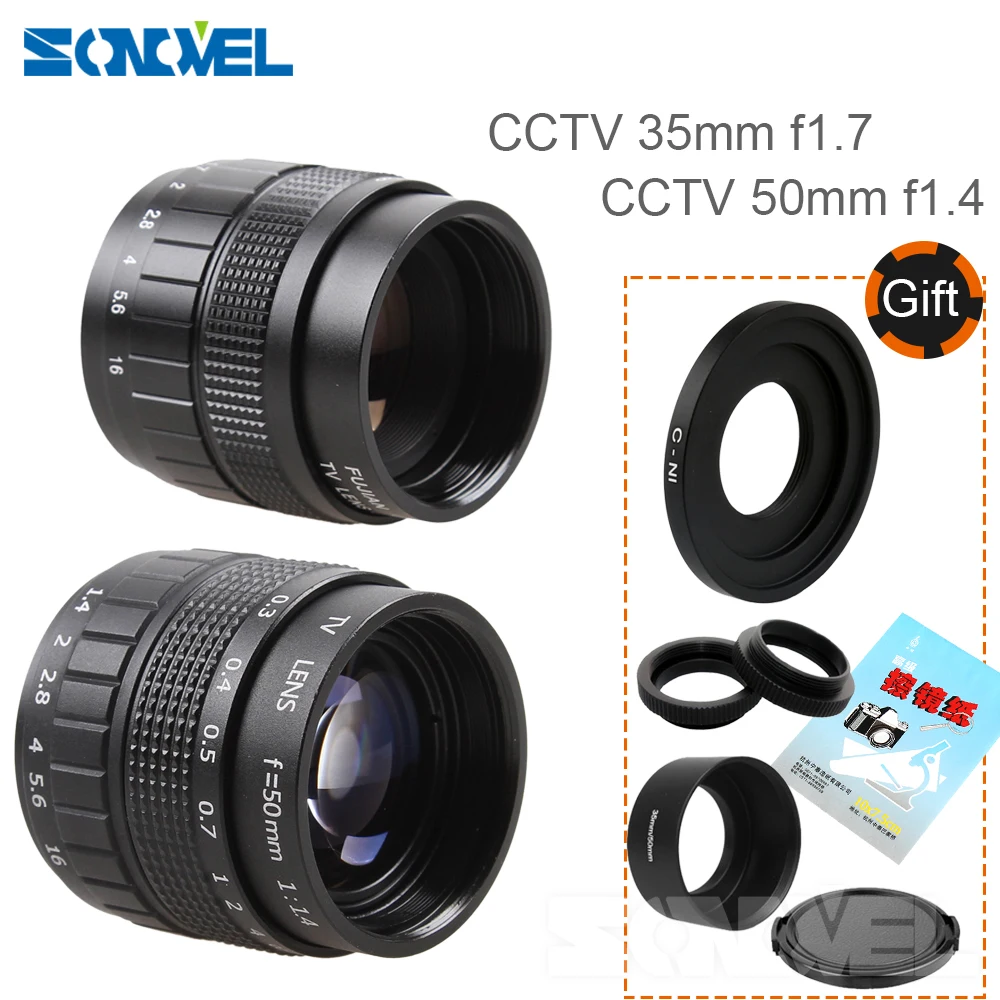 35+50 CCTV+C+C-N1+