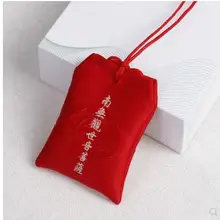 Антикварная вышивка сумка маленькие Саше пустая сумка мешок для подарков сумка-амулет Портативная сумка для шин на заказ