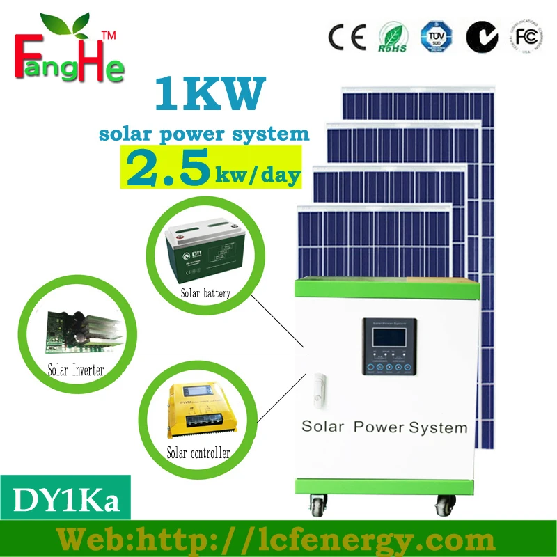 1000w portable home wind solar hybrid power system with 