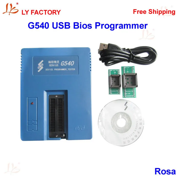 

G540 USB Bios Programmer