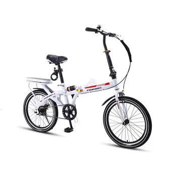 

Folding Bicycle 16/20 inch Small Mini Ultra Light Portable Variable Speed Shock Absorption Adult Bike
