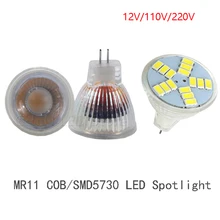 10 шт. 110 V 220 V 12 V MR11 COB Светодиодный прожектор 7 W 5730 SMD прожектор 12 V затемнения Светодиодный точечный светильник LED лампы теплый/холодный белый Светодиодный свет