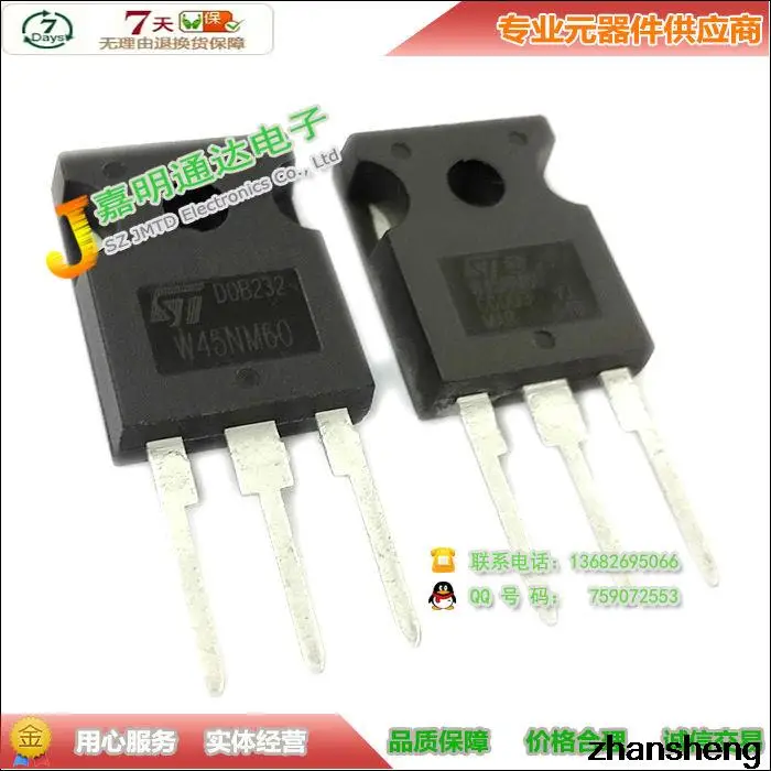 Ady-ic~ 5PCS STW45NM60 W45NM60 TO247 |