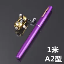 EMMROD 1M Pocket Fish Pen Pocket Fishing Rod Mini Winter Ice Fishing Rod Type A2