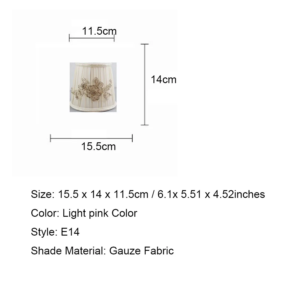 Диаметр 15,5 см/6,1 дюйма Высокое качество розовый цвет кружева Абажуры для лампы, E14 отверстие 3 см