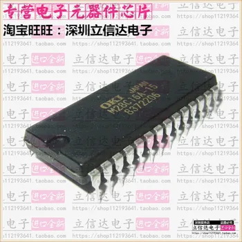 

Freeshipping 10pcs/lot M28C16A-20 M28C16A M28C16