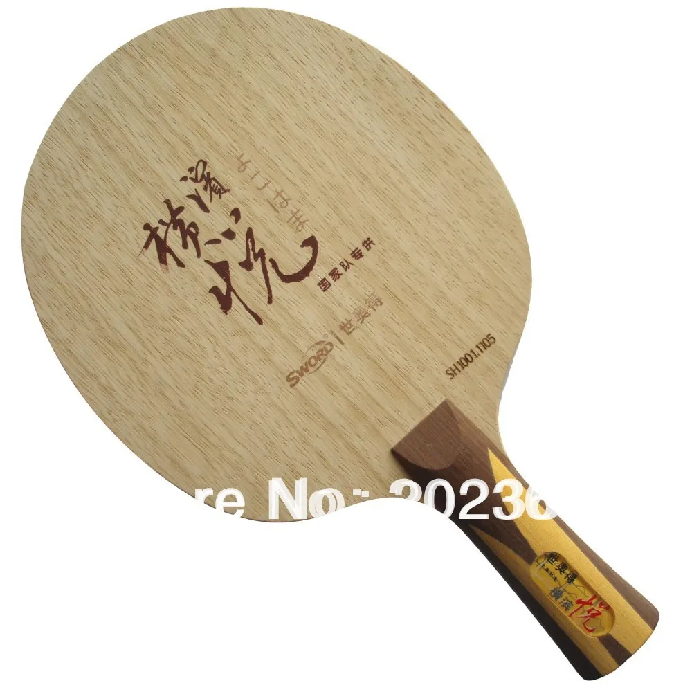 

Sword Yokohama Yue (Loop & Speed) Table Tennis Blade for Ping Pong Racket