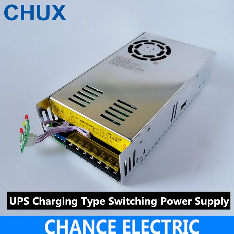 12V 30A UPS Function Switching Power Supply For Security Monitoring