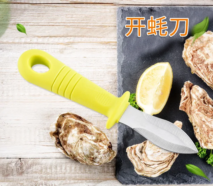 Нож устрица из нержавеющей стали инструменты для морепродуктов пластиковая