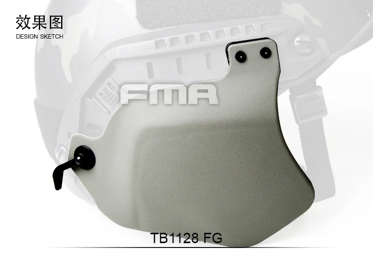 fma tb1128 fg 11