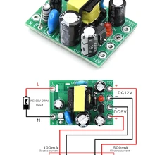 Module d'alimentation électrique de commutation AC-DC, 110 V, sortie d'isolement 220, 5V /12V, 100ma/AC-DC ma