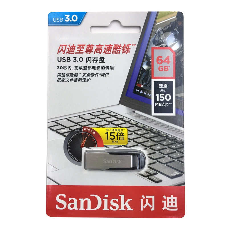 SanDisk флеш-накопитель USB 3,0, 256 ГБ, 128 ГБ, 64 ГБ, 32 ГБ, 16 ГБ, 130 МБ, ультра тонкая карта памяти, флешка, металлическое шифрование, U диск CZ73