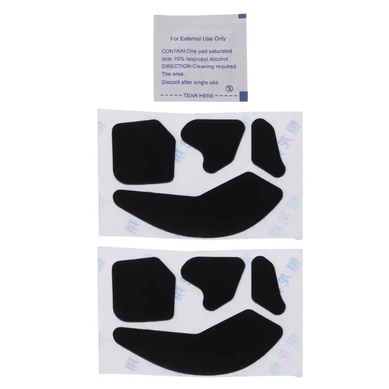 2 Sets 0.6mm Mouse Skates Sticker Pad for ROCCAT Leadr Wireless RGB | Компьютеры и офис