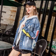 Однотонная джинсовая куртка с отложным воротником для женщин, Свободные повседневные синие модные женские джинсовые пальто, женская верхняя одежда