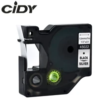 Cidy 45022 совместимый с DYMO D1 менеджер 12 мм черный на серебряной этикетке лента для принтер для этикеток dymo DYMO LM160 LM280 dymo PNP
