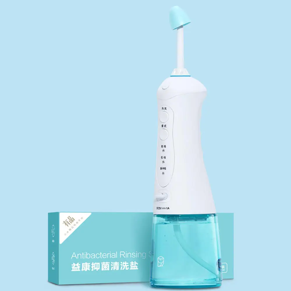 Xiaomi Electric Nasal Irrigator Washing 360 degrees Rotation Clean Nose for Allergic Rhinitis Nasal