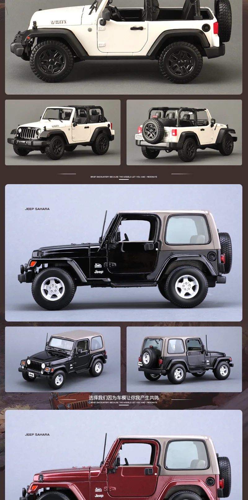 Maisto 1:18 Jeep-Wrangler сплав Ретро модель автомобиля классическая модель автомобиля украшение автомобиля коллекция подарок