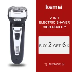 Kemei KM-PG503 Мужская Борода электробритва 2 в 1 Влажная сухая Беспроводная Машинка для стрижки волос USB Перезаряжаемый триммер для волос уход за
