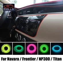 9 М EL Провода Для Nissan Navara/Frontier/NP300/Титан/Интерьер автомобиля Романтическая Атмосфера Лампы/Украшение Автомобилей Холодный Свет Линия