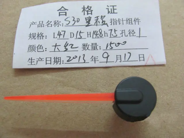 04-01