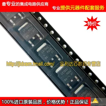 

Module IRLR7843TRPBF IRLR7843 TO-252 Original authentic and new Free Shipping