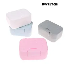 1 шт., новинка, коробка для мыльницы, Чехол-держатель, гигиеническая, удобная в переноске, мыльница