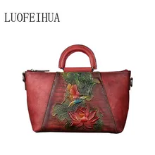 LUOFEIHUA/женские сумки из натуральной кожи; Новинка года; оригинальная окрашенная сумка из воловьей кожи с тиснением
