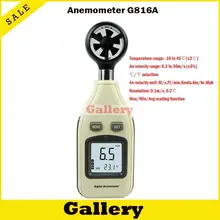 Tacometro цифровой Rpm ветромер Gm816a Дисплей уровня с автоматической подсветкой