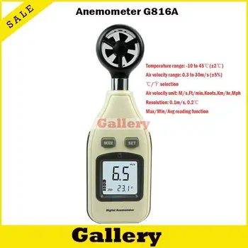 

Tacometro Digital Rpm Anemometer Wind Gm816a Level Display with Automatic Backlight