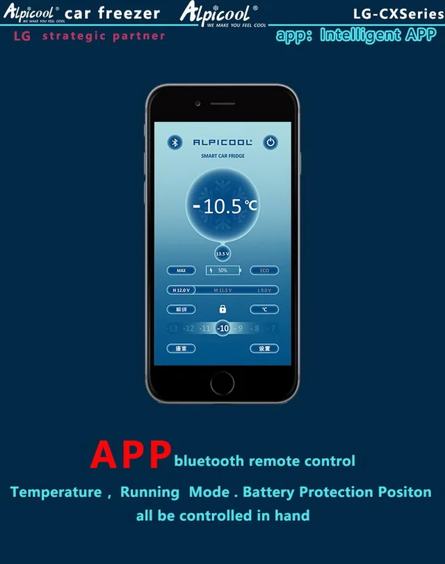 8_APP