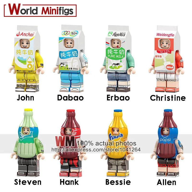 

Single Sale Building Blocks Brand Drink Series Set Milk Cola Carbonic Acid Drink Fruit Juice Collection Gift Toys For Children