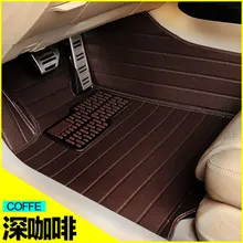 7 цветов полностью окруженный водонепроницаемый автомобильные коврики для Golf agencc Tiguan LaVida Golf 7 Polo Bora ПАССАТ сагитар жук