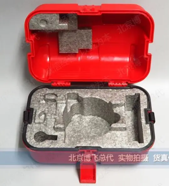 QQ20180730162726