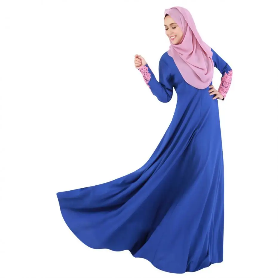 Купить Мусульманское Платье В Интернет Магазине Недорого