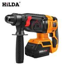 HILDA, электрический перфоратор, беспроводная ударная дрель с литиевой батареей, электрическая дрель, бесщеточная дрель