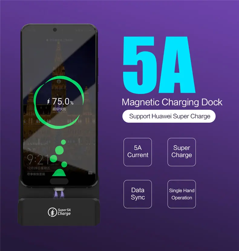 Магнитные зарядные устройства для мобильных телефонов для huawei p20 lite mate 20 Honor supercharge SIKAI 5A Беспроводная быстрая зарядная док-станция Подставка