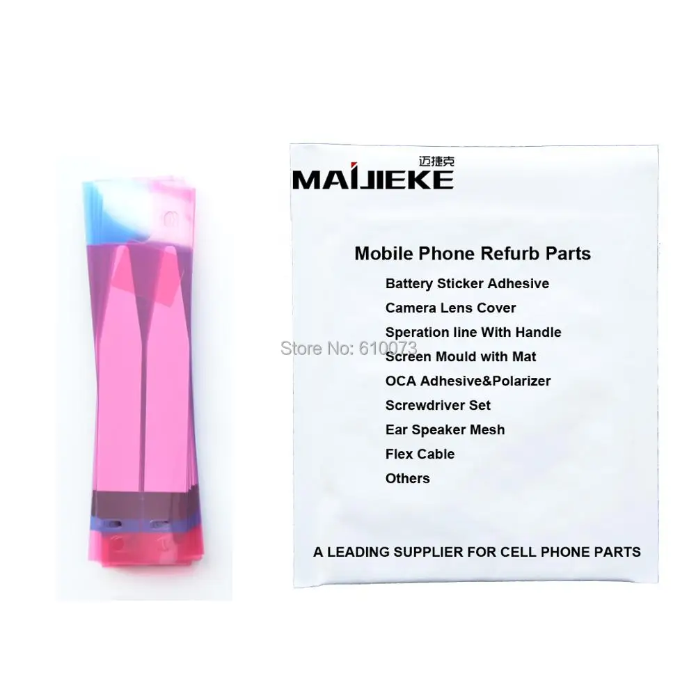 10 шт. MAIJIEKE батарея клейкая наклейка для iPhone 11 pro max X 5S 6 6s 7 8 plus батарея клейкая лента полоса Tab Запасная часть