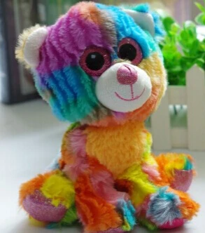 kaleidoscope beanie baby value