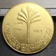 1402(1982) Ирак 100 динары(Конференция неприсоединившихся стран) Gold Имитация монеты 31 мм