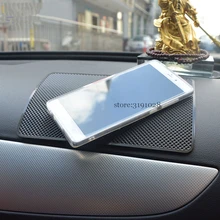 27x15 см Противоскользящий коврик для мобильного телефона Mp4 Pad gps автомобильный Липкий Противоскользящий коврик для Bmw E46 Ford Focus 2 Volkswagen Mercedes Audi A3