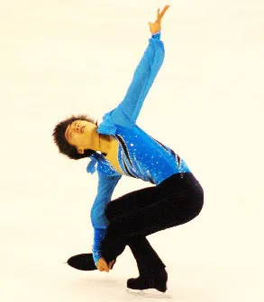 

Men Figure Skating Dress Blue And Red With Black Trousers Figure Skating Dress For Men Free Shipping Customize Pants And Suits